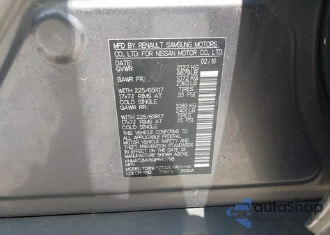 2016 Nissan Rogue S from USA, damaged, VIN KNMAT2MV6GP660798